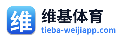 维基体育 Logo